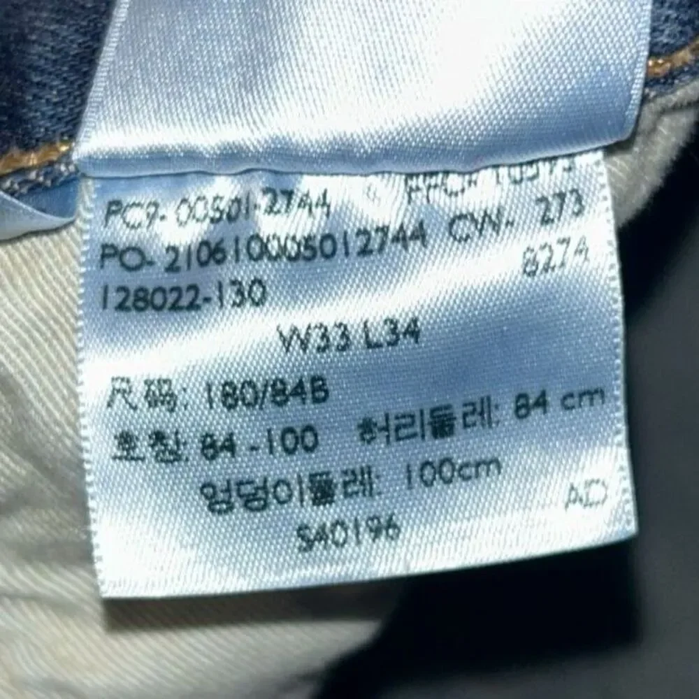 Y2K Men's Levi's Premium 501 Original Fit Denim Jeans W33 L34